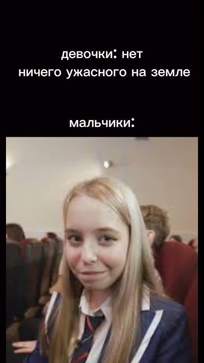 Ксюша шгш - YouTube