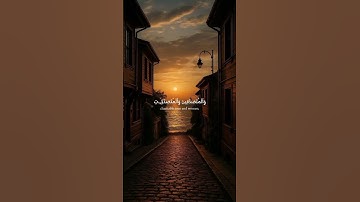 القران الكريم راحه نفسيه #subscribe #اكسبلور