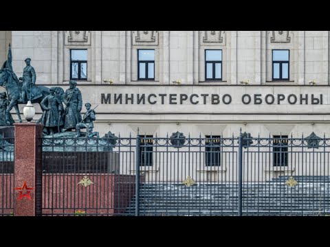 Минобороны России: средства противовоздушной обороны ВС Украины подавлены