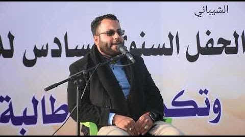 القارئ قيصر الدجيلي (قُلْ إِنَّ صَلَاتِي وَنُسُكِي وَمَحْيَايَ )💔