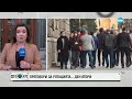 Втори ден продължават преговорите за ротацията