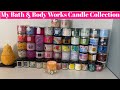 BATH & BODY WORKS CANDLE COLLECTION SUMMER 2021