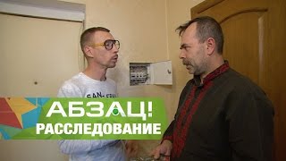 Взрываются лампы. Как защититься от скачков напряжения в сети? - Абзац! - 19.10.2016 Взрываются лампы. Как защититься от скачков напряжения в сети? - Абзац! - 19.10.2016