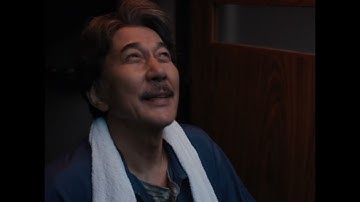 役所広司が「第76回カンヌ国際映画祭」で最優秀男優賞を受賞した『PERFECT DAYS』30秒予告編【2023年12月22日公開】