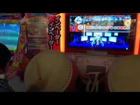 太鼓の達人モモイロver.  初音ミクの消失‐劇場版‐ 裏 フルコンボ