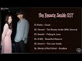 The Beauty Inside OST Part 01 - 06 [뷰티 인사이드 OST]