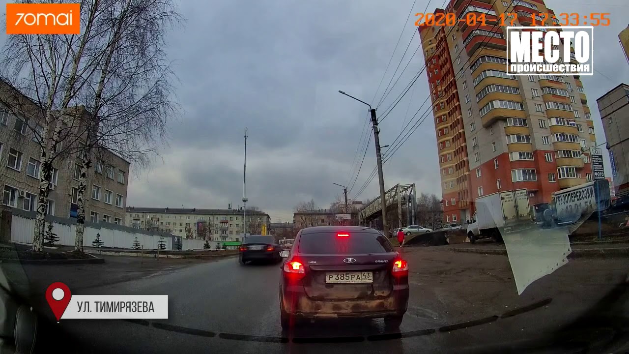 Шкода октавия происшествия