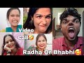 Radha meri girlfriend se sadi ki bat  guddu vlogs