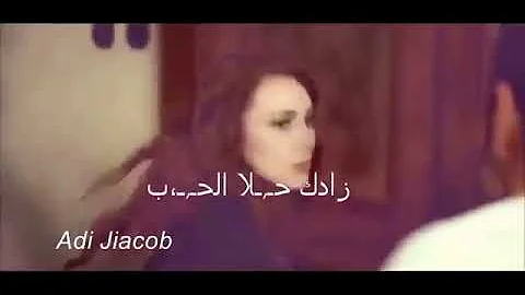 ناصيف زيتون سلمي قلبك لقلبي سلمي جديد ناصيف زيتون