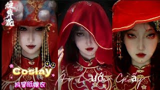 Tổng Hợp TikTok - Cosplay Áo Cưới Giấy || 抖音纸嫁衣 ||「coslay về nv áo cưới giấy」#aocuoigiay #cosplay