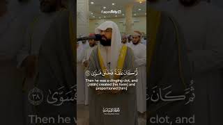 Al Shaikh Abdul Wali Al Arkani surah