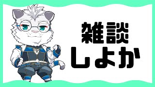 ワイルズ配信テスト
