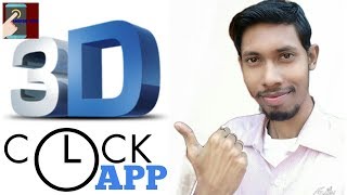 3D Clock|| 3D Clock and Calendar For Smartphone|| By Android Apps|| screenshot 1