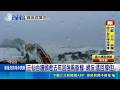 颱風巴威來襲 "鏡頭君"們直擊風雨最前線 擎天崗鏡頭君出任務 網友歪樓關注:桌椅咧 三仙台鏡頭君去年因強風斷線 網友:這回撐住!｜三立新聞LIVE