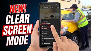YouTube Clear Screen kya hota hai | YouTube shorts me Clear Screen kya hai matlab | How to use