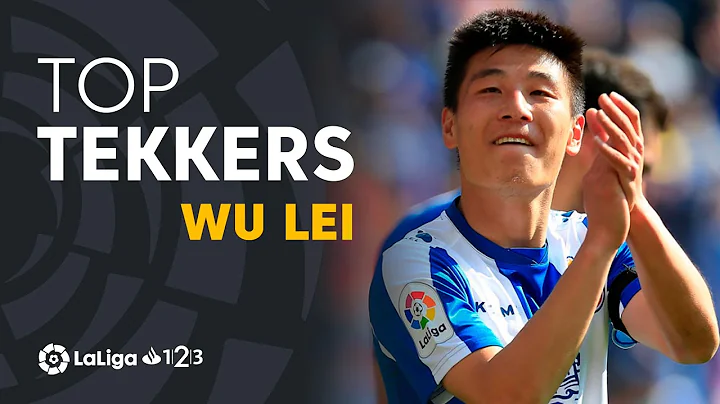 LaLiga Santander Tekkers: Wu Lei, first Chinese player to score at LaLiga Santander - DayDayNews