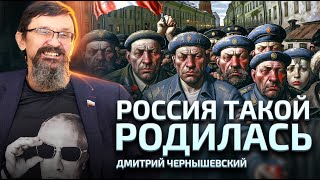 Сша – Ключ К Решению Украинской Проблемы. Российский 