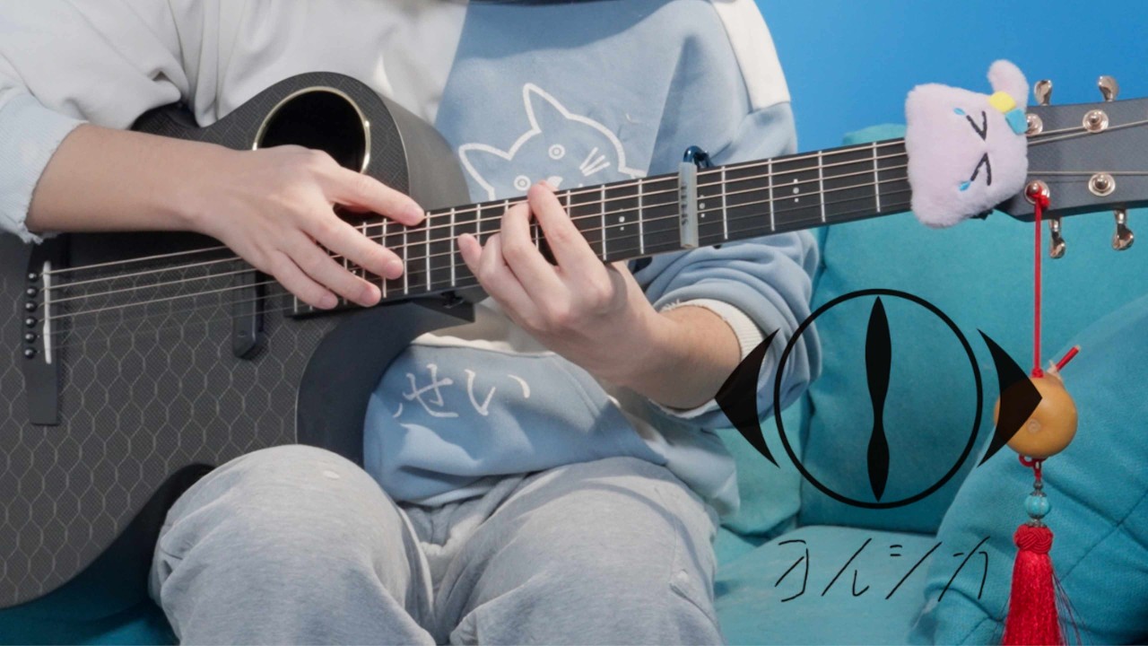 Sora2生成的吉他演奏视频