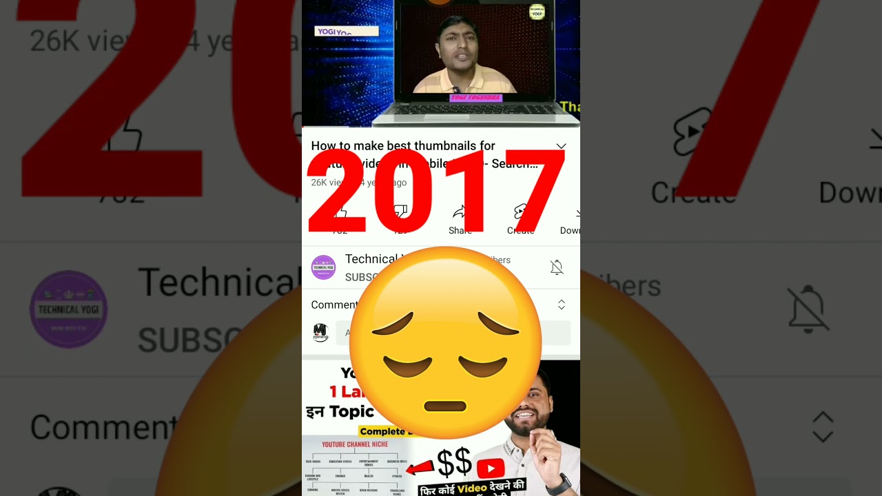 technical yogi की first video|motivate |technical yogi grow kaise hua |2017&2021|