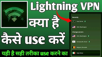 Lightning Direct vpn kaise use kare | Lightning Direct vpn | How to use Lightning Direct vpn