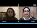 برای پیوستن به صدای جهانی علیه متجاوز - گفت‌وگو با سمانه سوادی