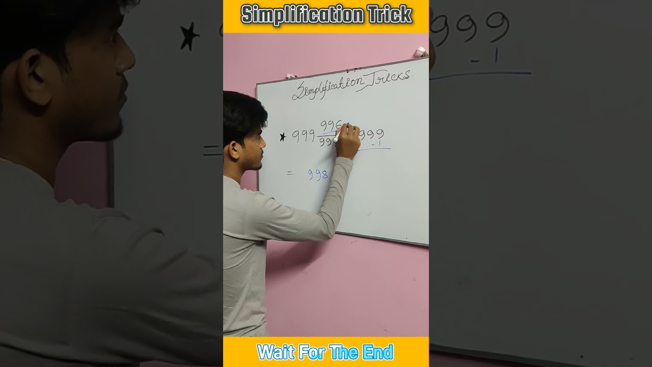 Magic Math || Simplification Trick ||
