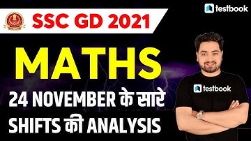 SSC GD Maths Analysis 2021 | 24 November All Shift Questions | SSC GD Analysis 2021 | Akash Sir