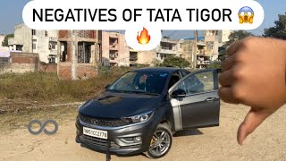 Negatives of tata tigor 🔥😱|| tata inhe sudhar lo 🙃♾️