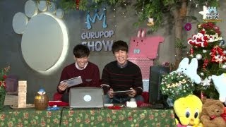 The GURUPOP Show 2012 Christmas Party! (Pt.2)
