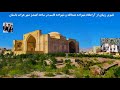 دختر عمو جان قهر نکن ناز نکن تو خیلی مایم شادروان استاد ناوک
