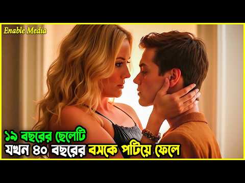 Porno payvandlash Porno onasi oglining hammomiga chiqdi