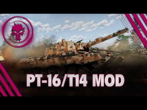 Видео: Leopard Pt16/T14 - ДОБРЕЙШЕГО ВЕЧЕРОЧКА В ТАНКАХ