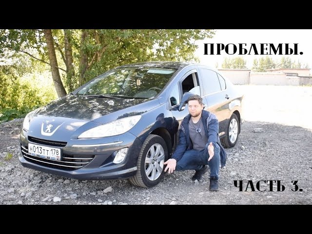 Шумоизоляция капота Peugeot 106