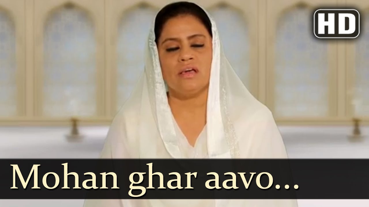 Mohan ghar aavo - Bibi Gurmeet kaur (Bangkok Wale)