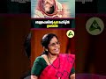 വെള്ളപൊക്കിന്റെ കൂടെ ചൊറിച്ചിൽ ഉണ്ടെങ്കിൽ #PregnancyTips #MotherCare #CSection