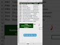 🤔¿Para qué sirve la fórmula Buscar V en excel? #excel #exceltips