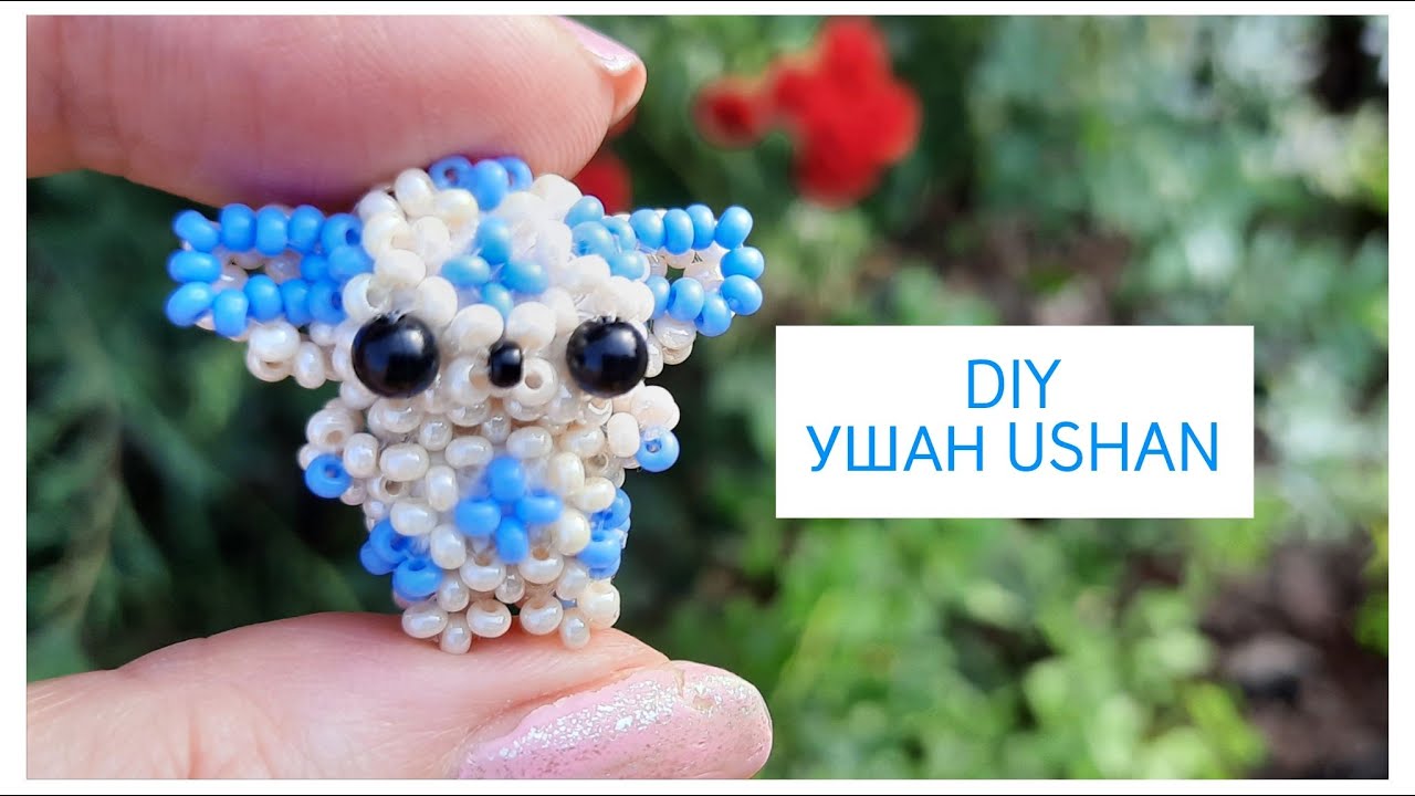 DIY🥰💙. УШАН амигуруми из бисера. Beaded USHAN #diy #jelljewellery # ...