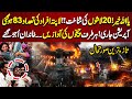 Massive Fire In Karachi | Death Toll? | Missing Persons 83 | Gul Plaza Destroyed | Dunya News