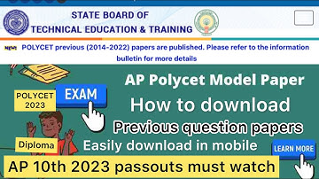 AP POLYCET PREVIOUS QUESTIONS PAPERS HOW TO DOWNLOAD |  10th 2023 passouts
