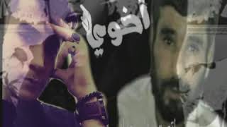 يشبان المكابر لاتنامون.   فاقد اخو ي