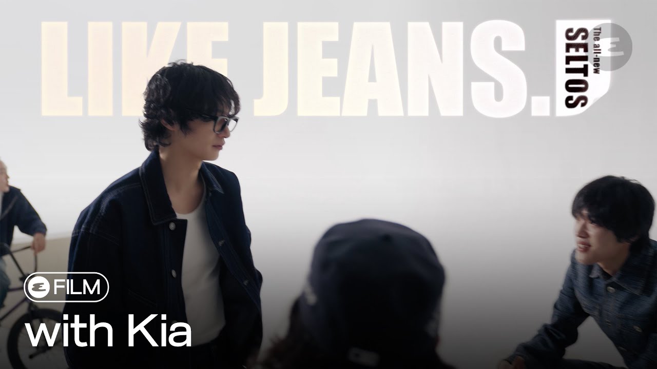 디 올 뉴 셀토스, 데님처럼!ㅣKia, SELTOS, ESQUIRE
