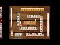 PlayStation - Mahjong Taikai II Special (1996)