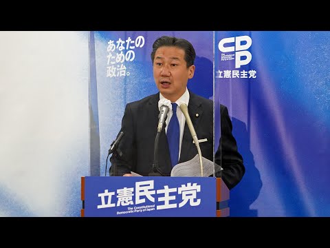 福山哲郎幹事長記者会見2021年4月6日 火 立憲民主党 福山哲郎幹事長記者会見2021年4月6日 火 立憲民主党