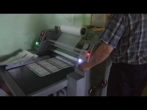 Рулонный ламинатор KDFM 900 Рулонный ламинатор KDFM 900