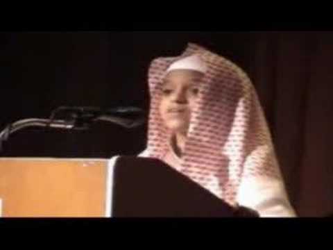 Beautiful recitation of Quran by a child