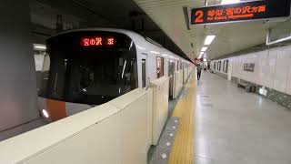 【この場所で久しぶりに撮影】 札幌市営地下鉄東西線8000形815編成 二十四軒駅発車