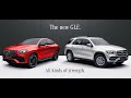 Sponsored feature: Mercedes-Benz GLE: Stronger than ever