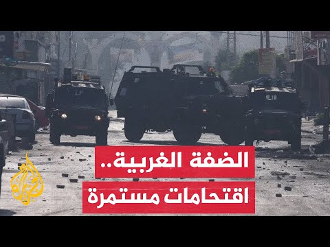 الاحتلال الإسرائيلي يقتحم مدنا وبلدات عدة في الضفة الغربية