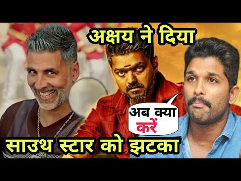 akshay-kumar-gave-a-shock-to-joseph-vijay-allu-arjun-|-akshay-kumar-|-allu-arjun-|-joseph-vijay