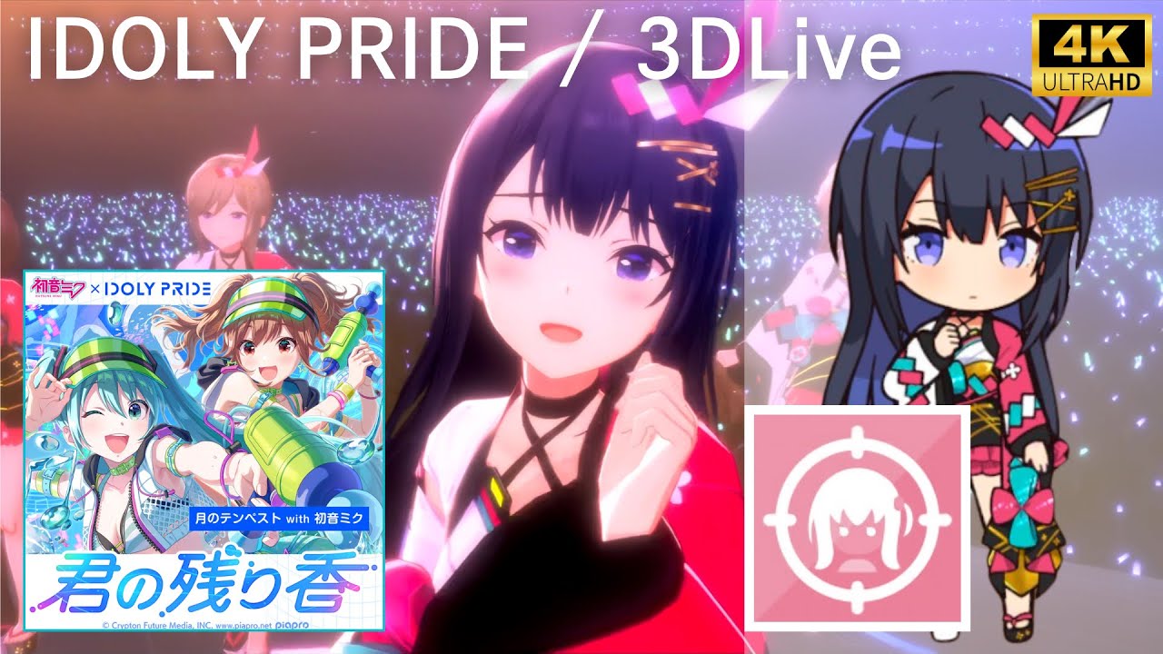 IDOLY PRIDE アイプラ 月のテンペスト 直筆サイン入りキャンバスアート IDOLY PRIDE アイプラ 月のテンペスト 直筆サイン入りキャンバス